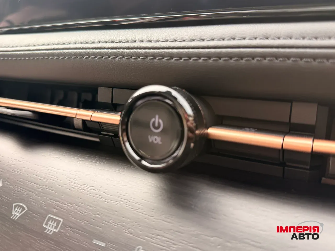 Nissan Ariya - фото 10