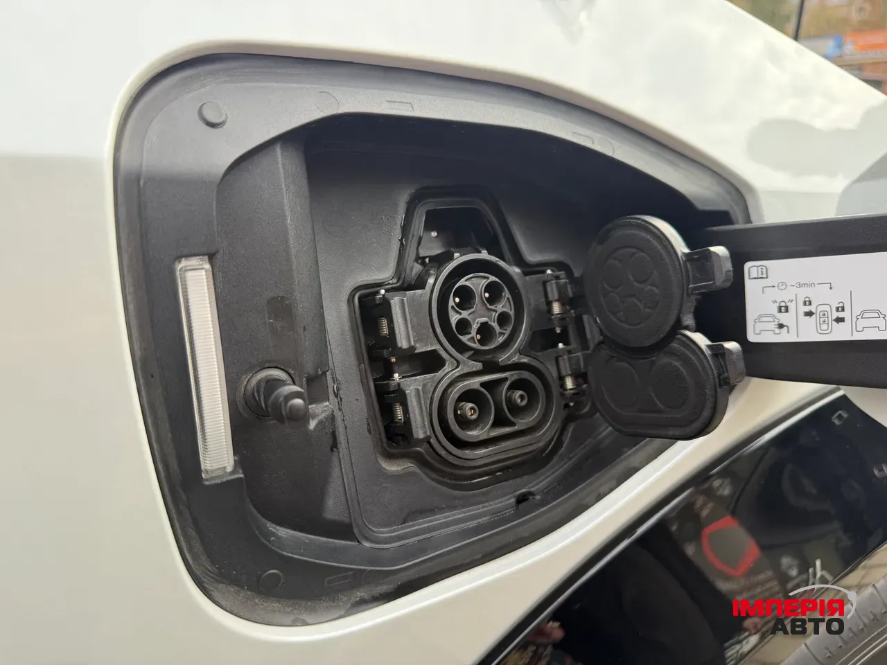 Nissan Ariya - фото 17