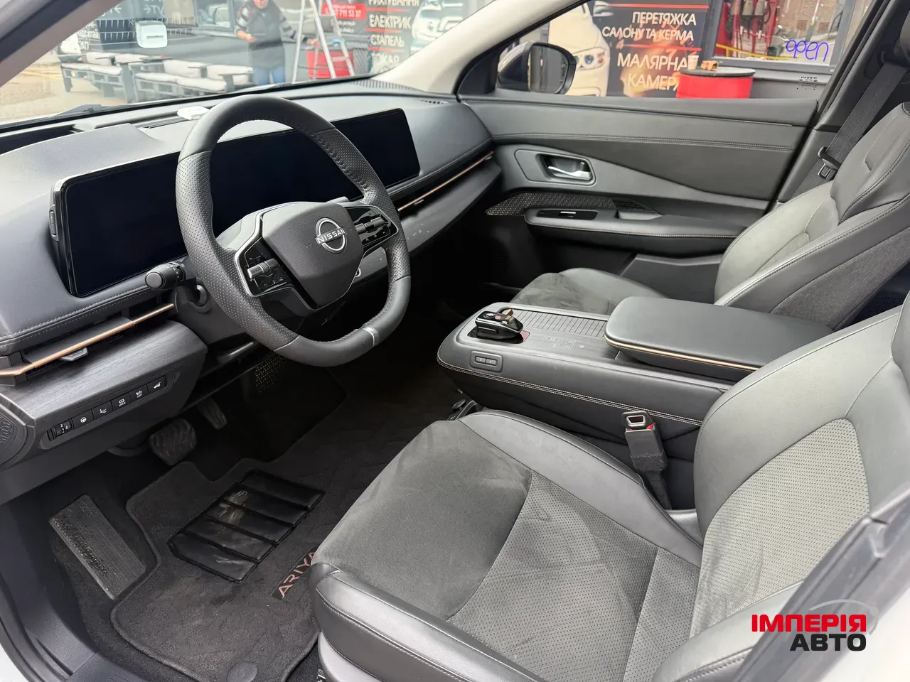 Nissan Ariya - фото 8