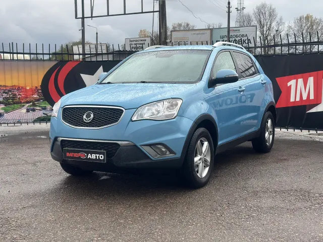 SsangYong Korando - фото 1