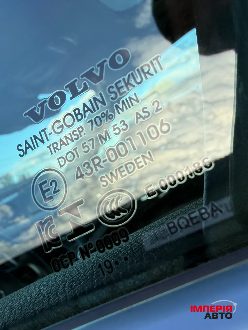 Volvo XC90 - фото 65