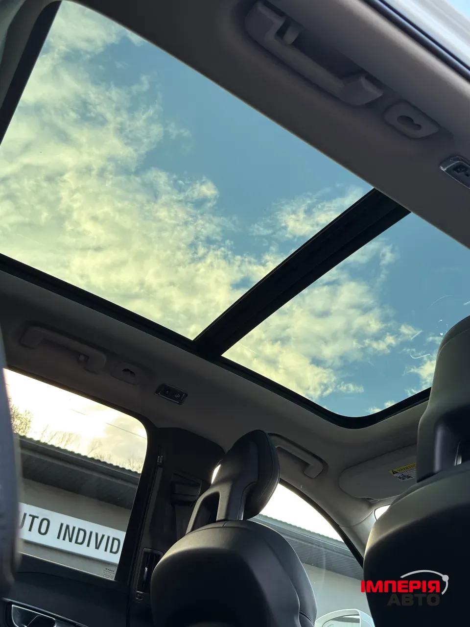 Volvo XC90 - фото 44