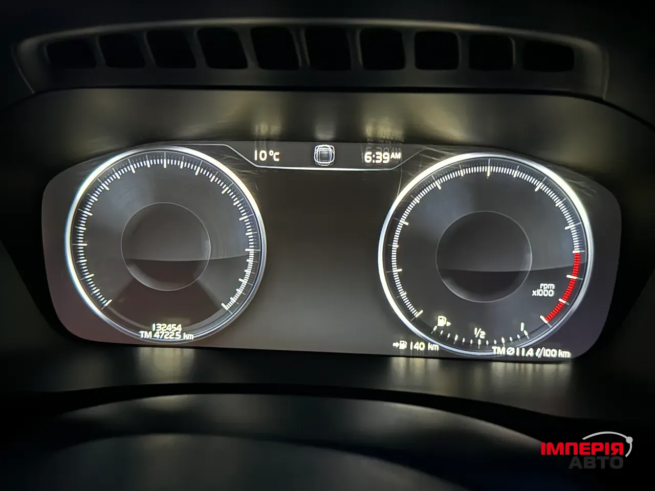 Volvo XC90 - фото 28