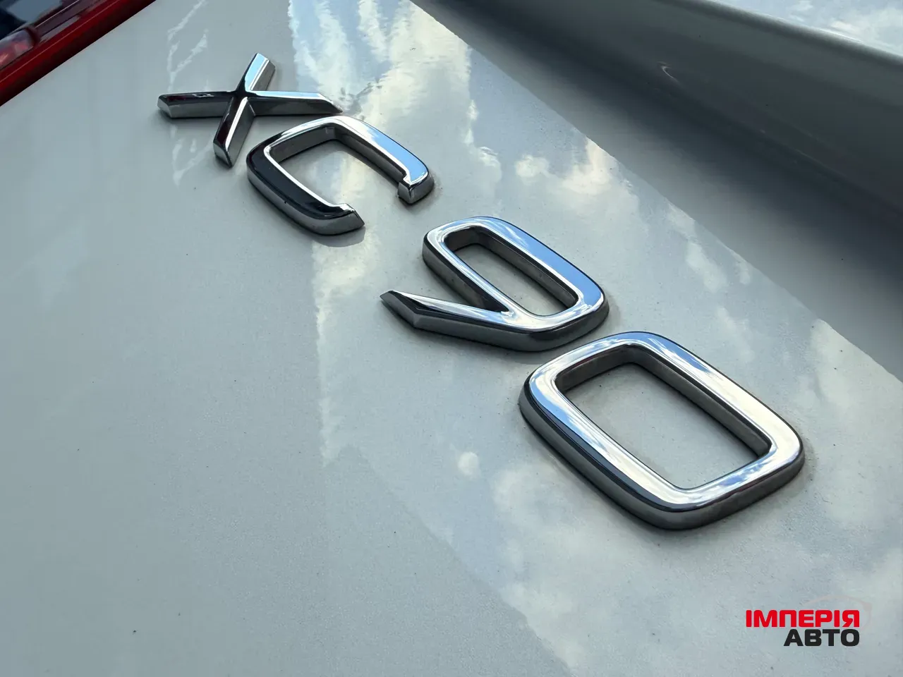 Volvo XC90 - фото 67