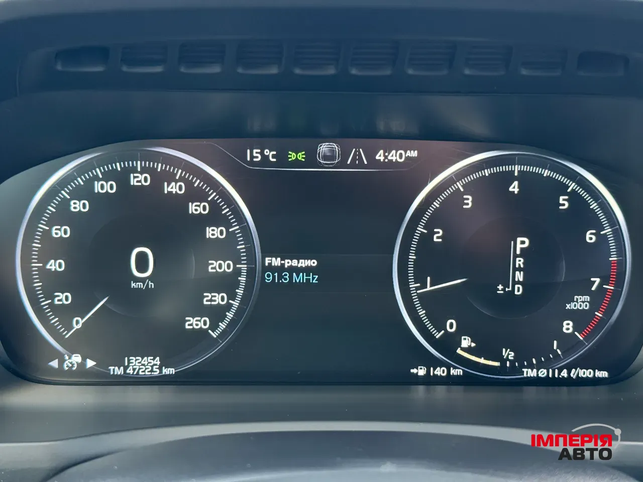 Volvo XC90 - фото 30