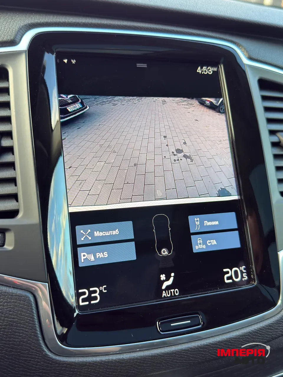 Volvo XC90 - фото 32