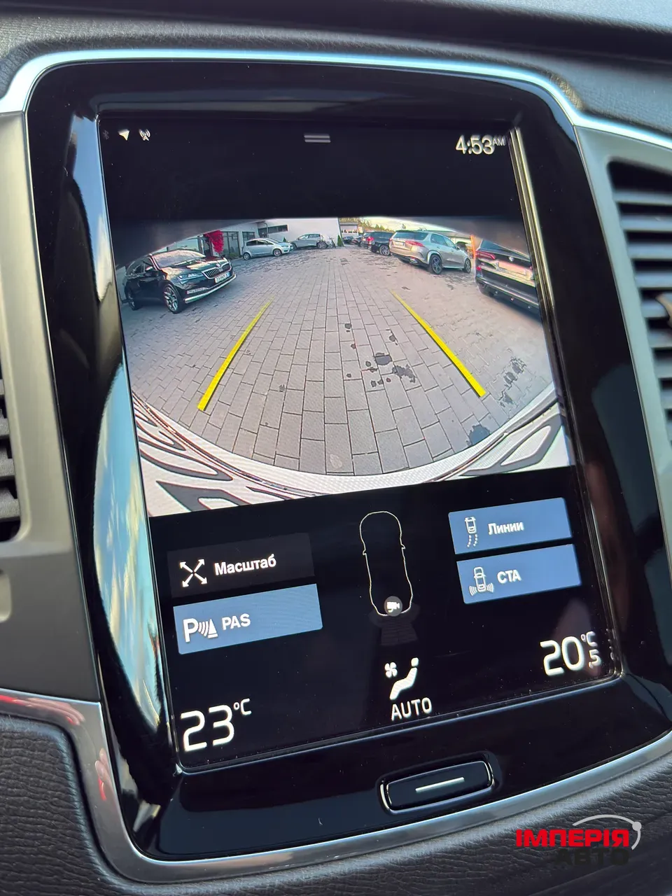 Volvo XC90 - фото 31