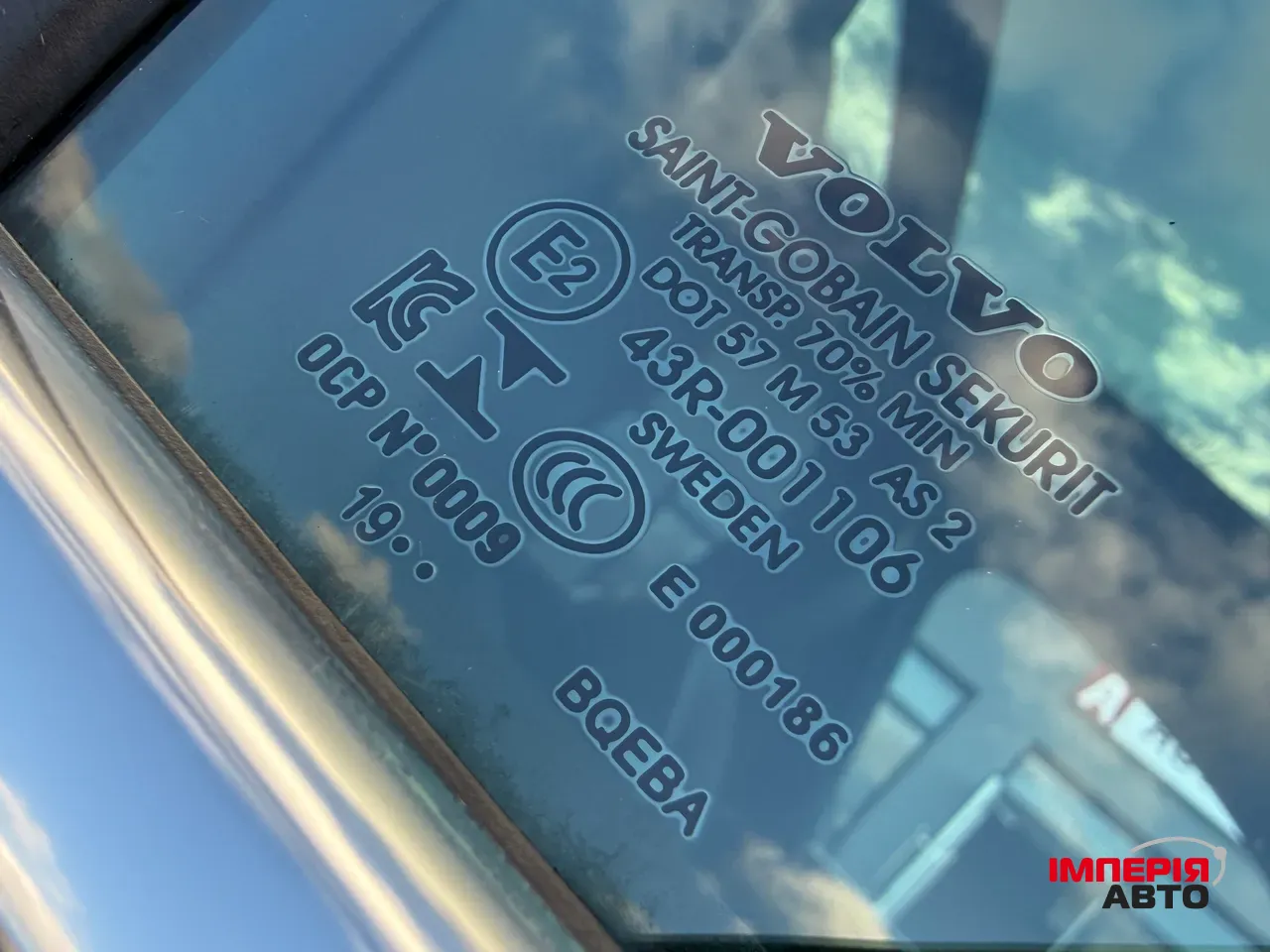 Volvo XC90 - фото 55