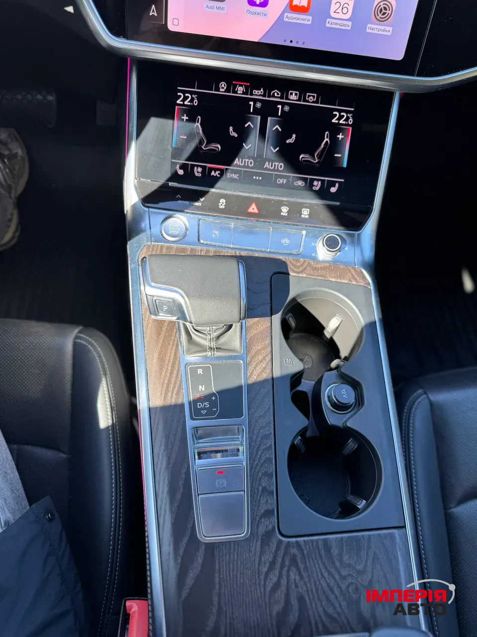 Audi A6 - фото 8