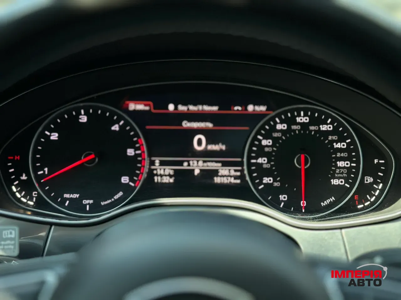 Audi A6 - фото 48