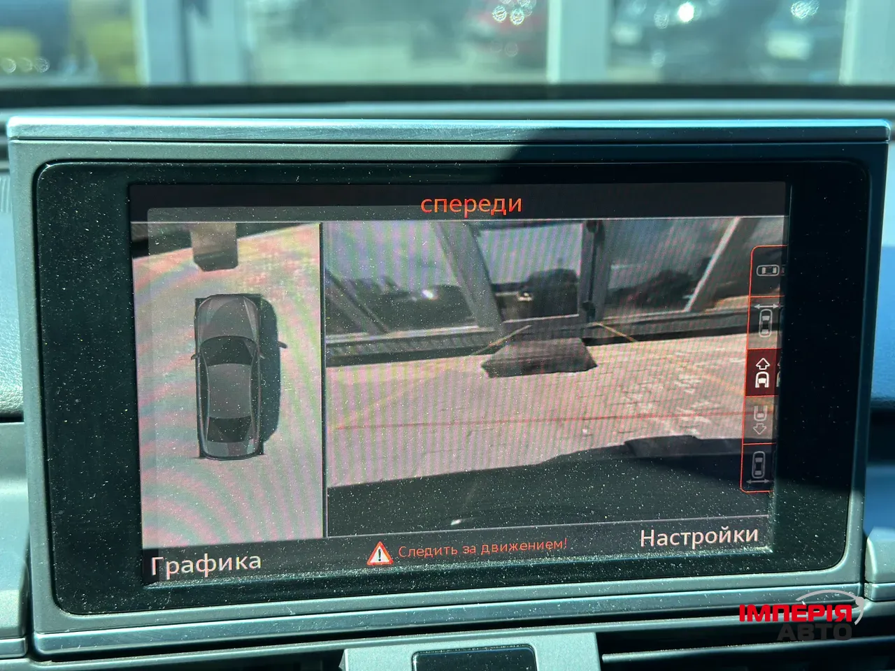 Audi A6 - фото 15