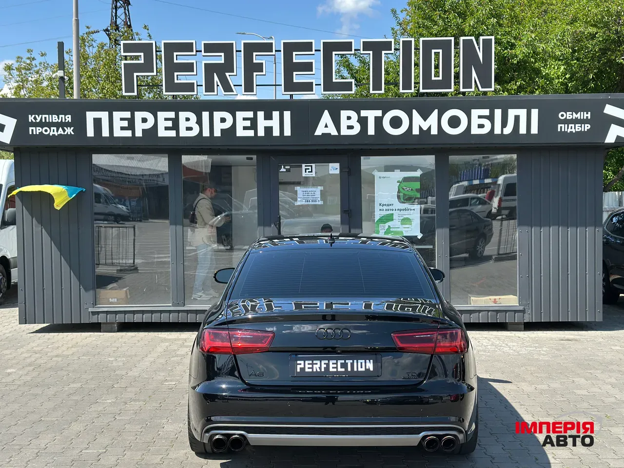 Audi A6 - фото 16