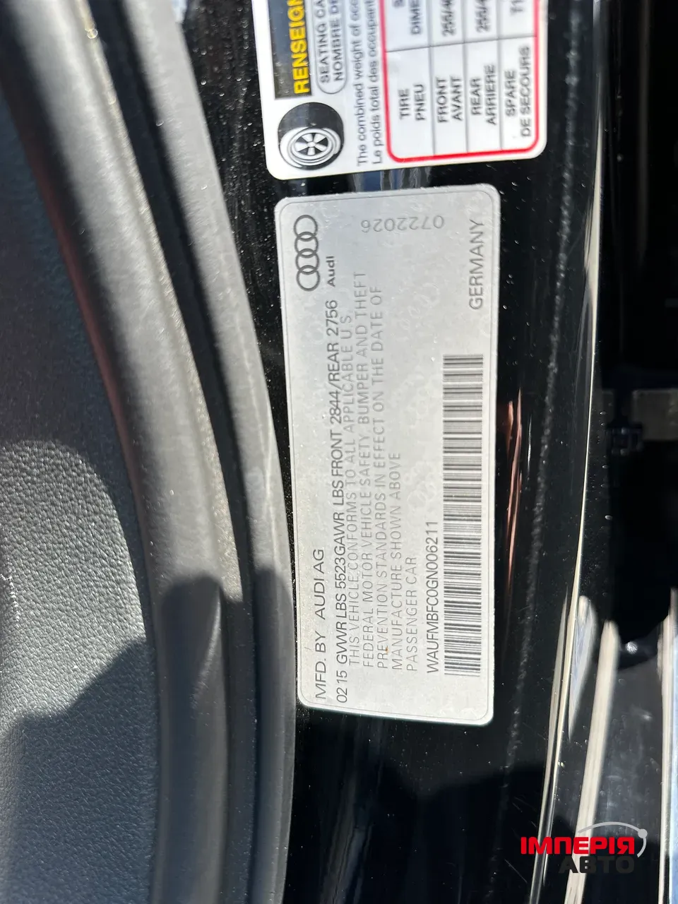 Audi A6 - фото 42