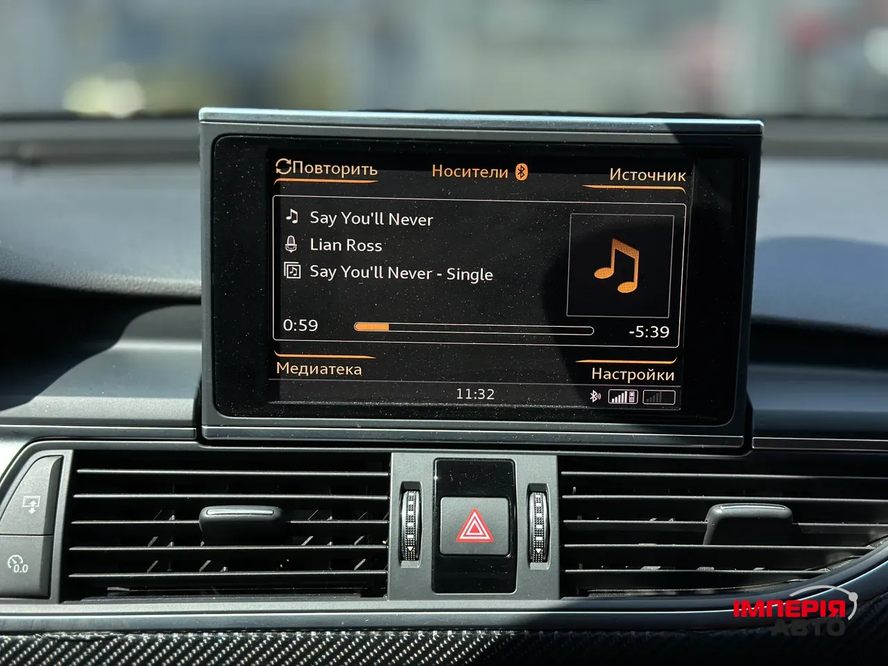 Audi A6 - фото 51