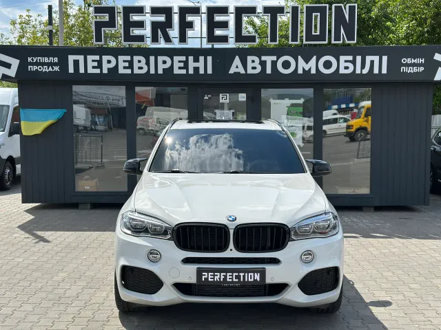 BMW X5 - фото 1