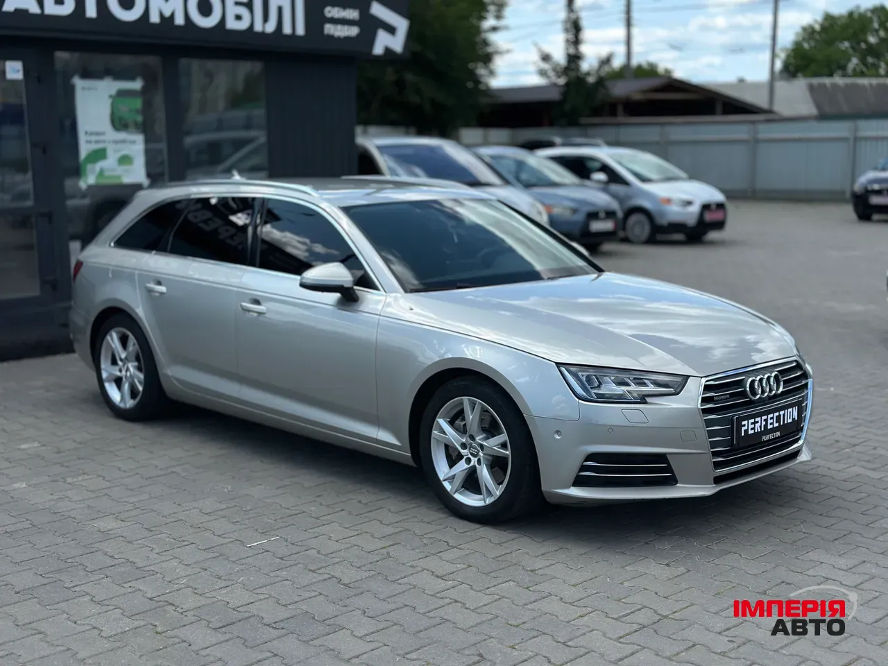 Audi A4 - фото 2