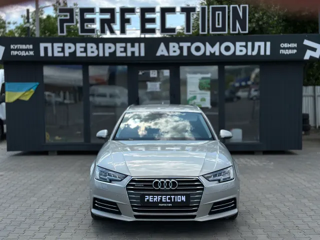 Audi A4 - фото 1