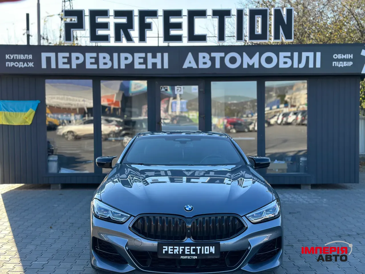 BMW 8 серії - фото 2