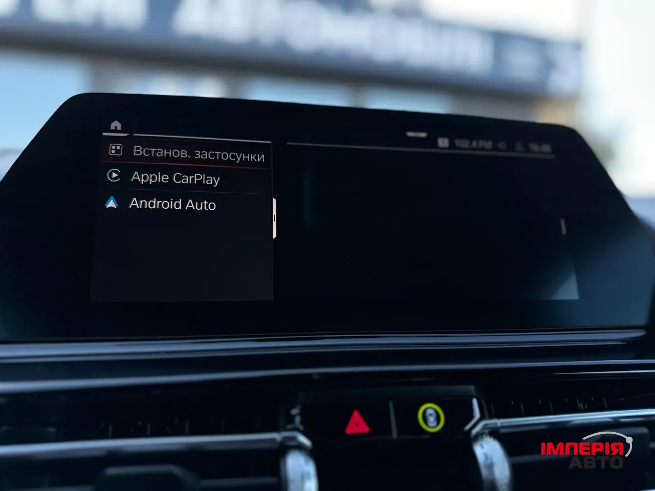 BMW 8 серії - фото 43