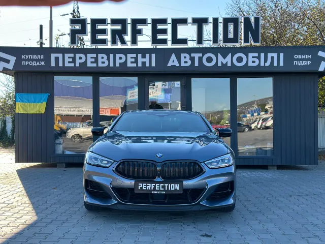 BMW 8 серії - фото 1