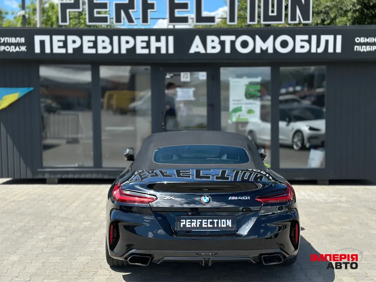 BMW Z4 - фото 27