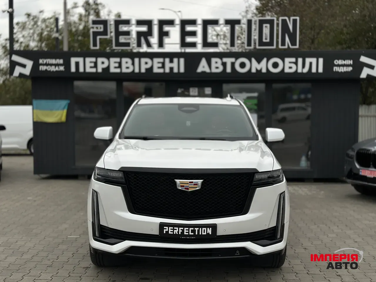 Cadillac Escalade - фото 1