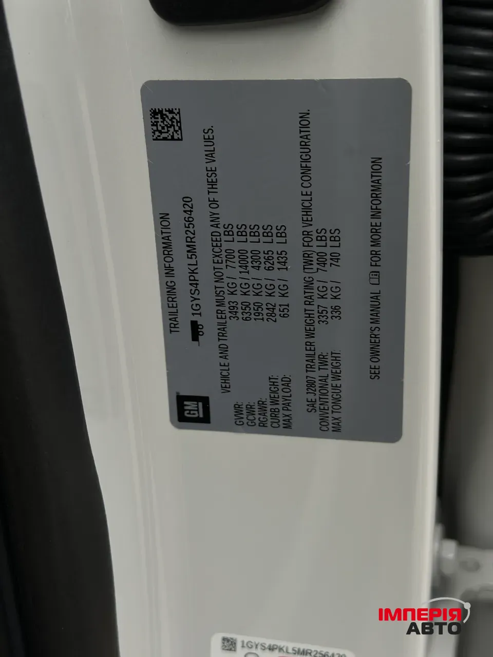 Cadillac Escalade - фото 45