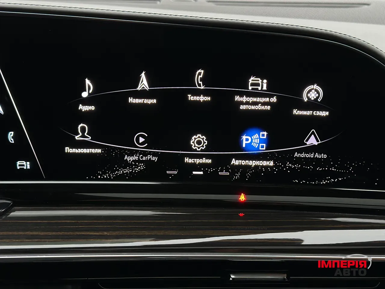 Cadillac Escalade - фото 58