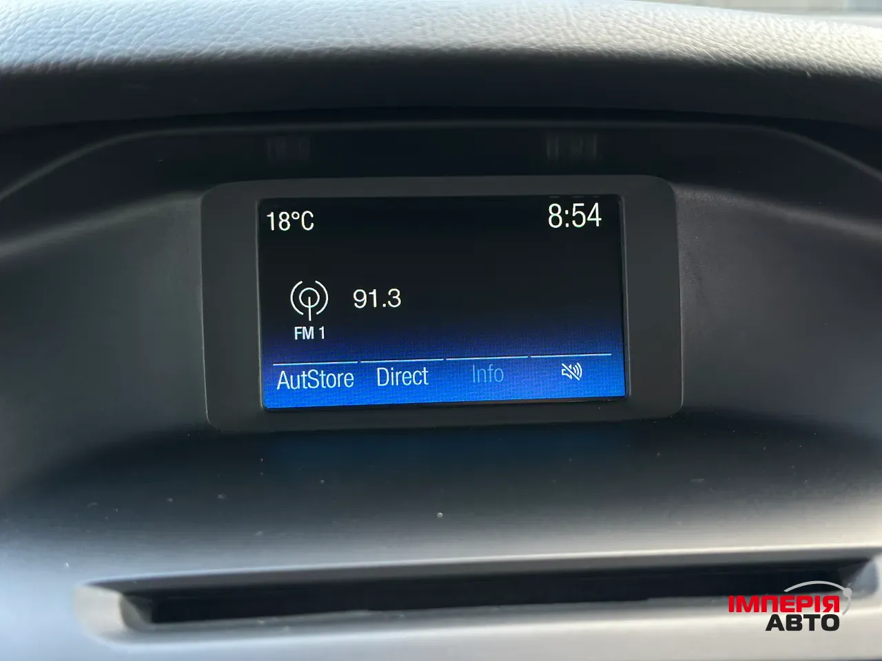 Ford Focus - фото 37