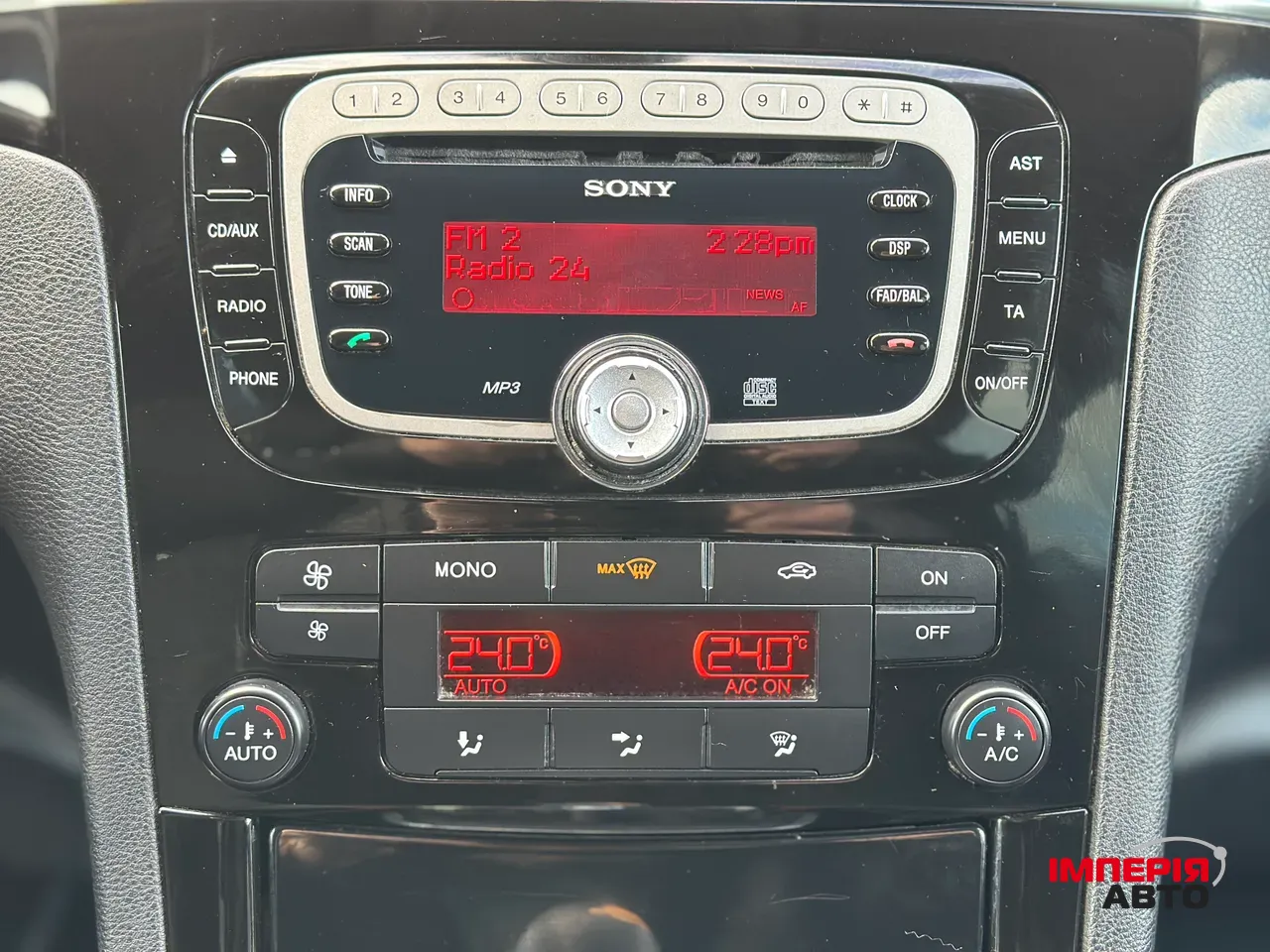 Ford S-MAX - фото 31