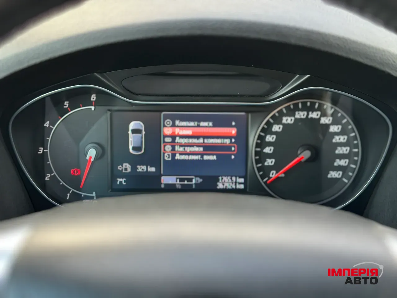 Ford S-MAX - фото 38