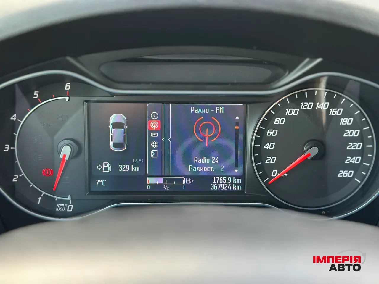 Ford S-MAX - фото 37