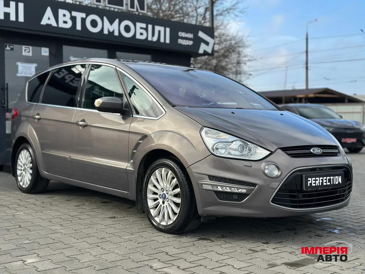 Ford S-MAX - фото 4