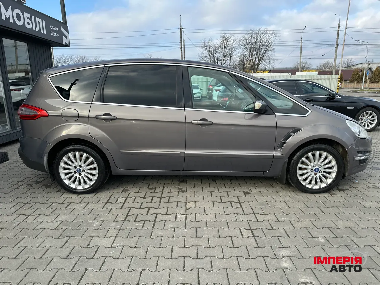 Ford S-MAX - фото 10