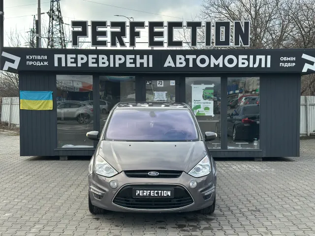 Ford S-MAX - фото 1