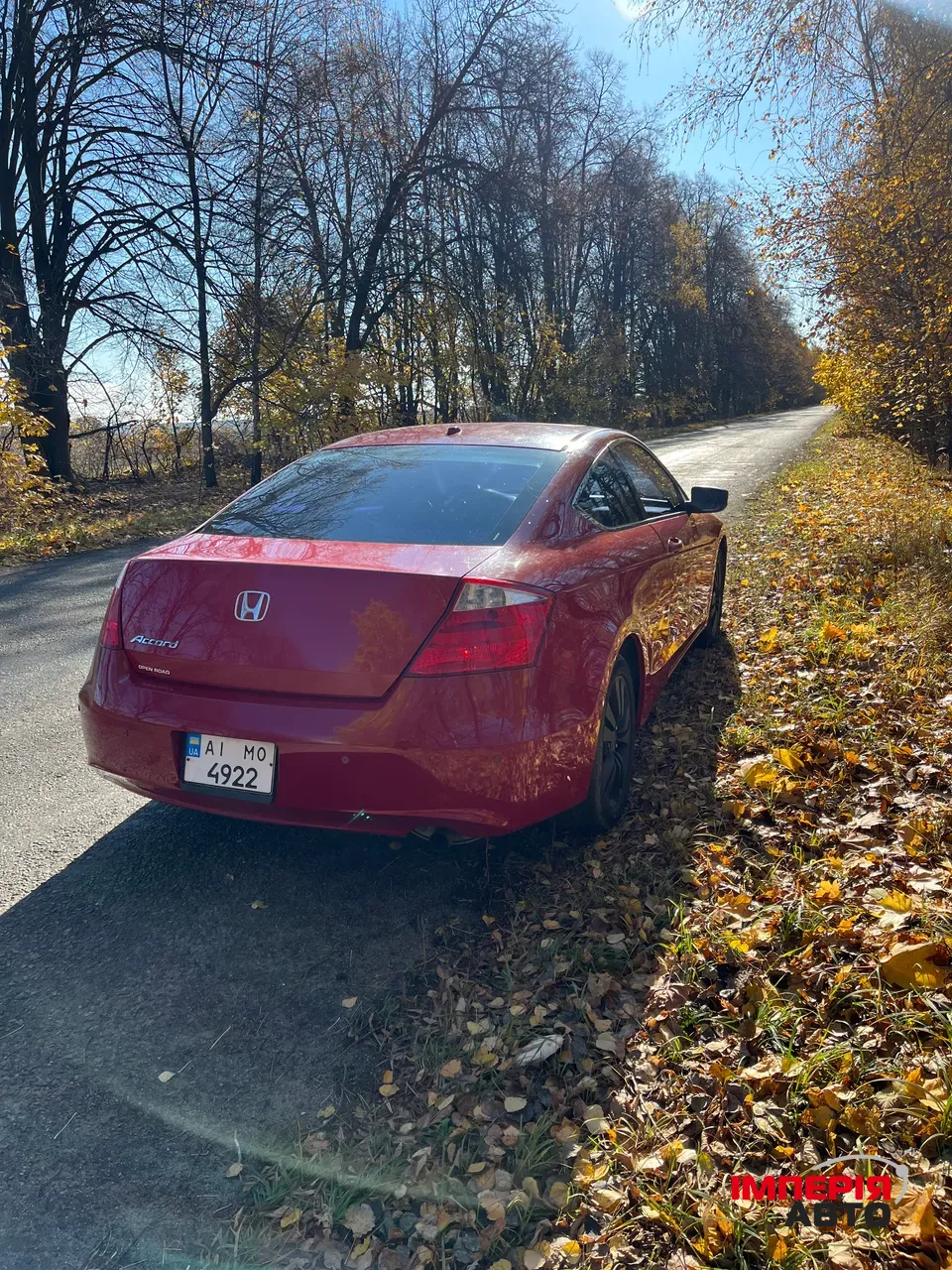 Honda Accord - фото 7