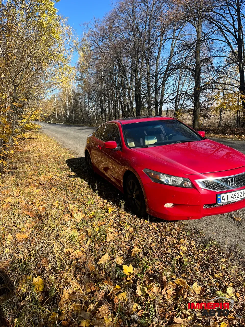 Honda Accord - фото 3