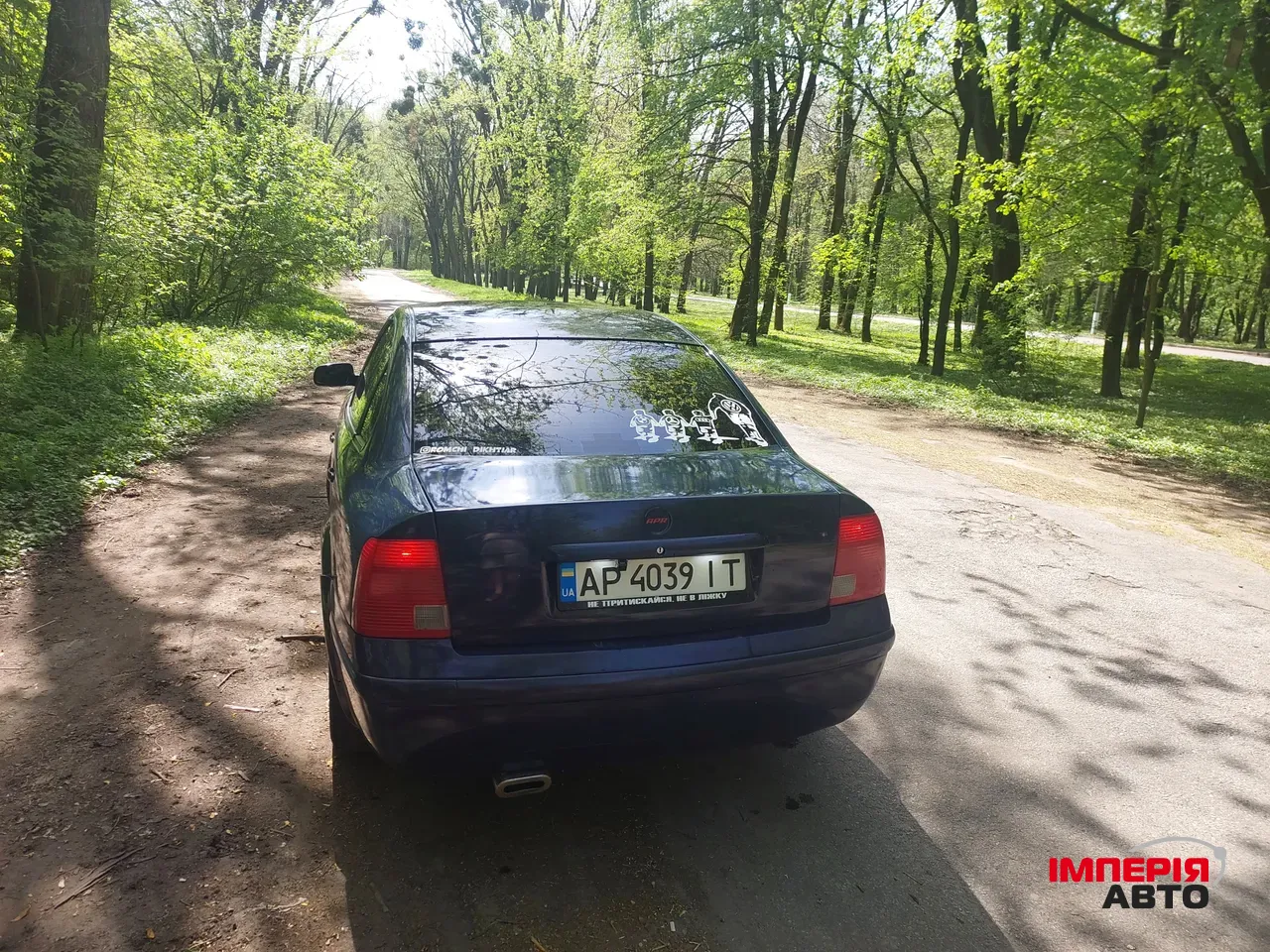 Volkswagen Passat - фото 7