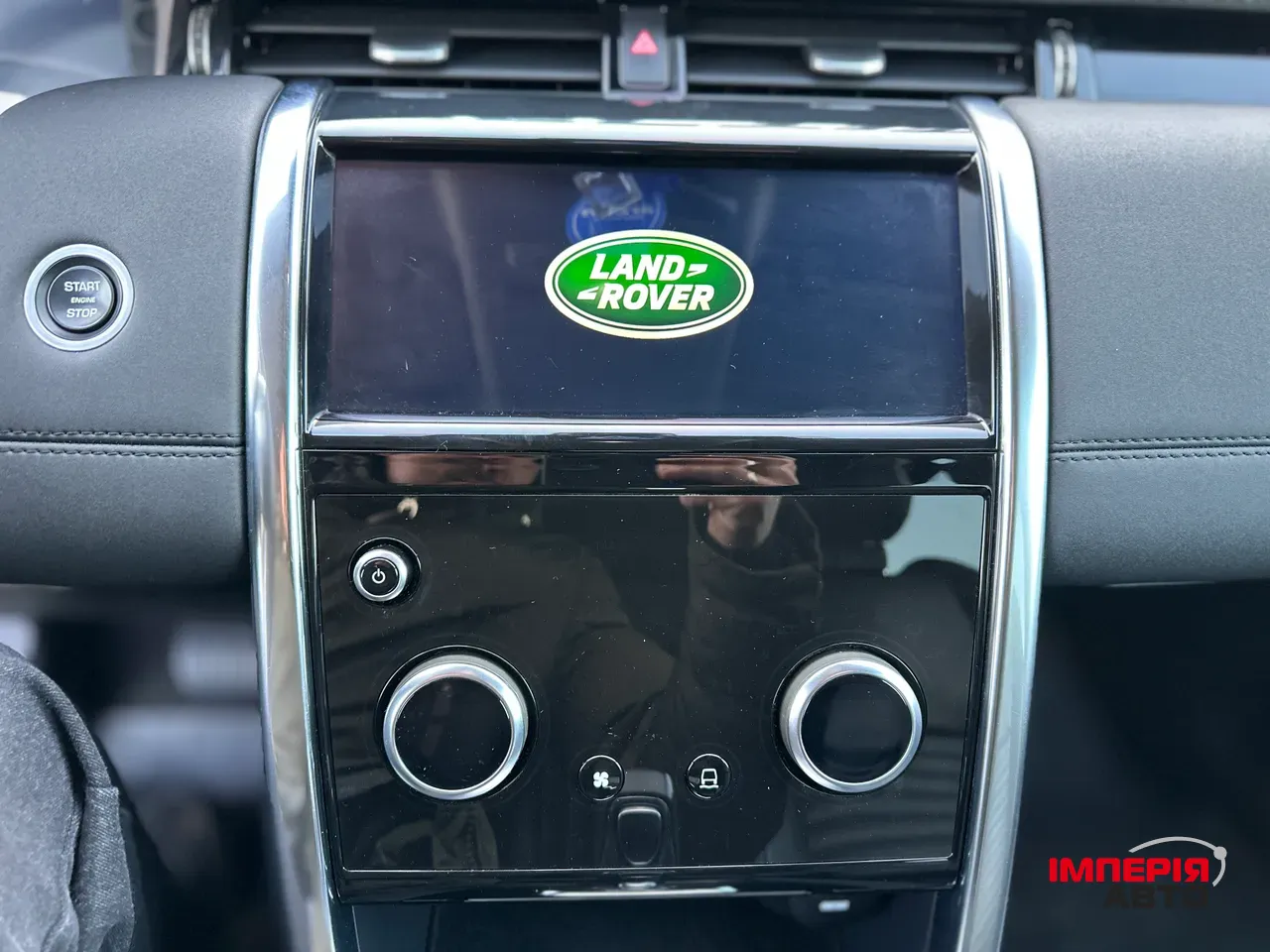 Land Rover Discovery Sport - фото 37