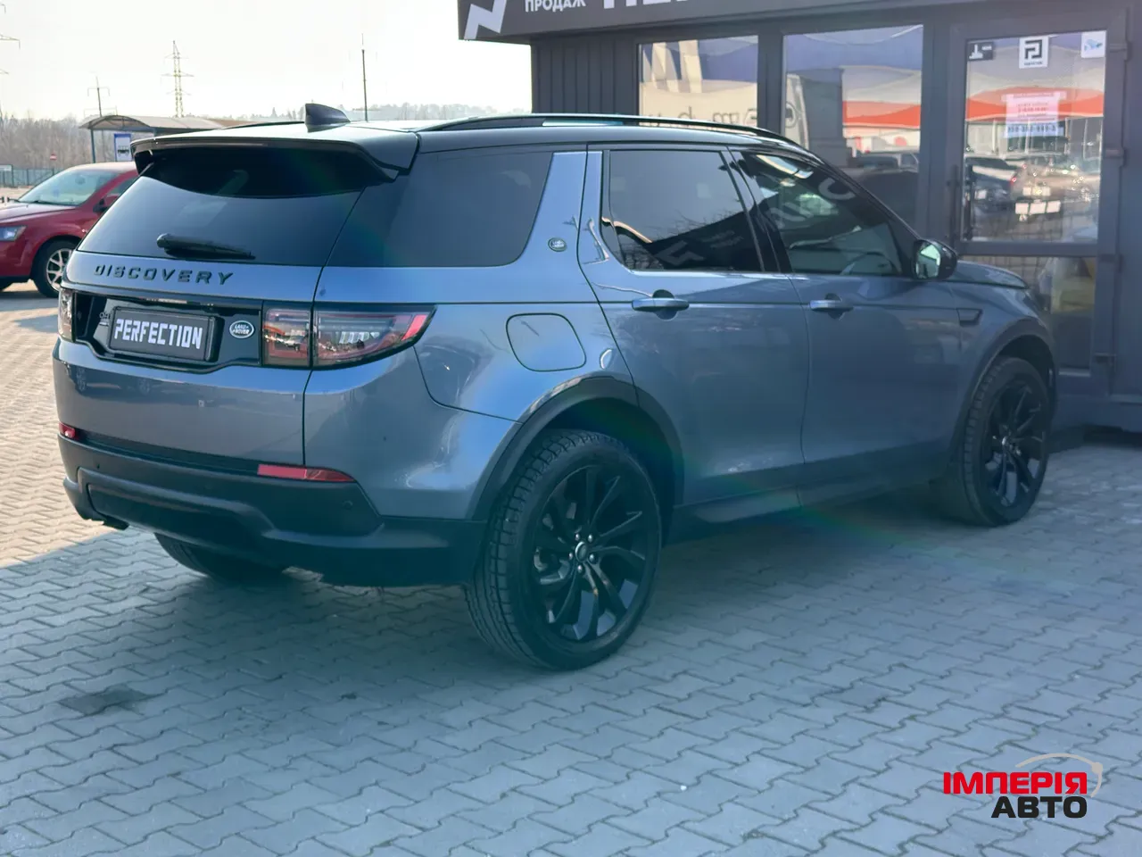 Land Rover Discovery Sport - фото 19