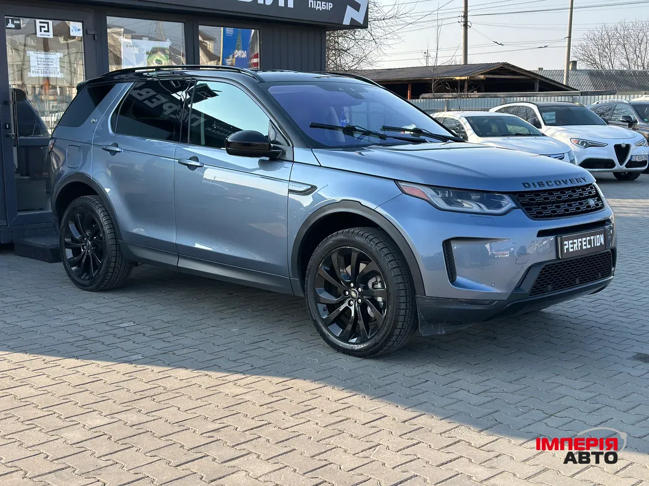 Land Rover Discovery Sport - фото 2