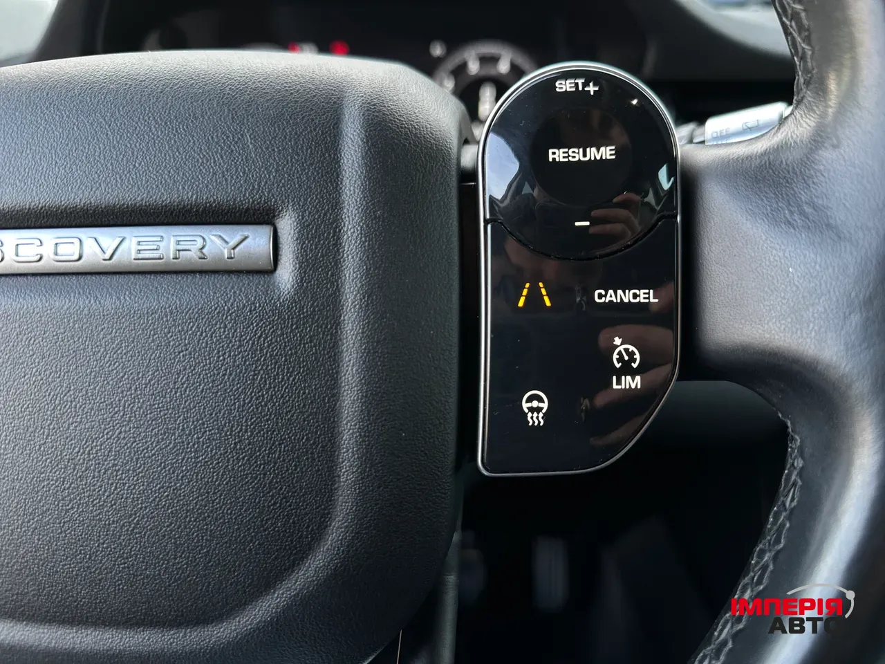 Land Rover Discovery Sport - фото 39