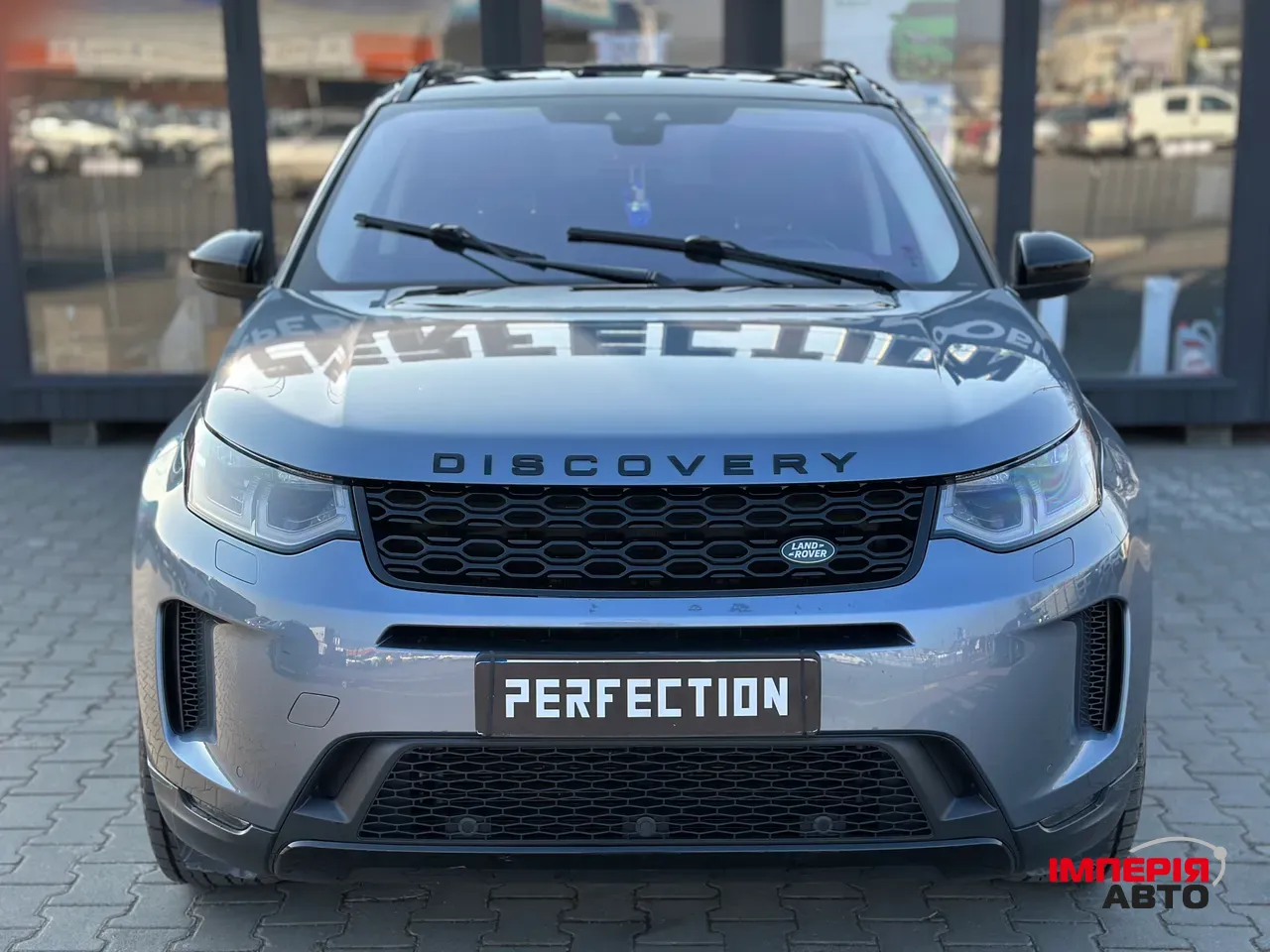 Land Rover Discovery Sport - фото 4