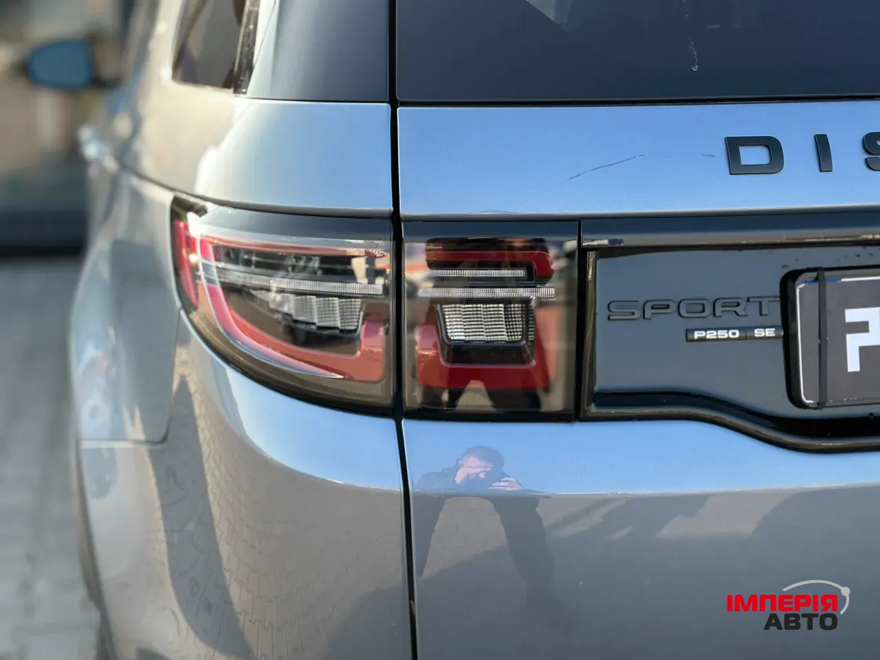 Land Rover Discovery Sport - фото 22