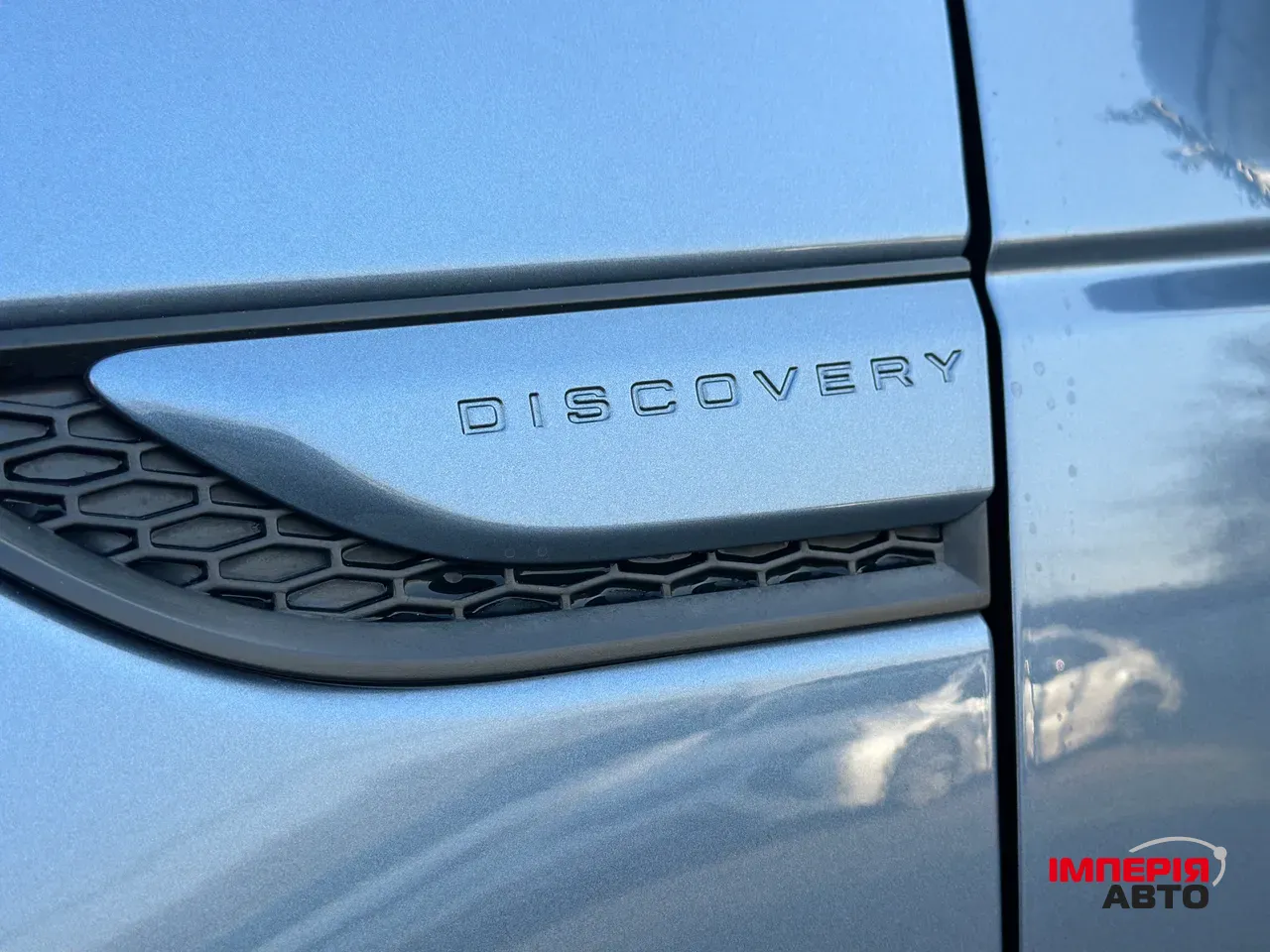 Land Rover Discovery Sport - фото 13