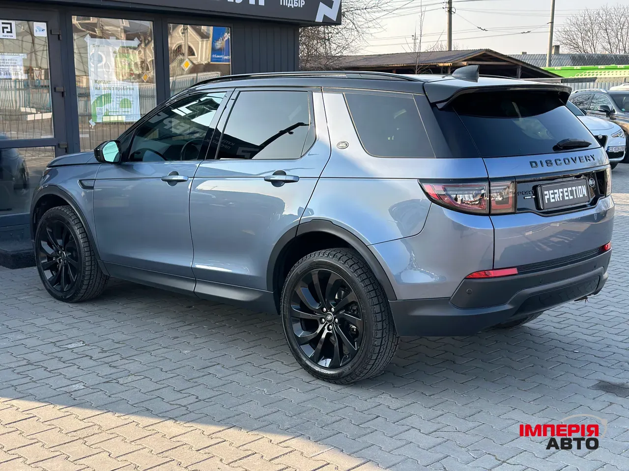 Land Rover Discovery Sport - фото 18