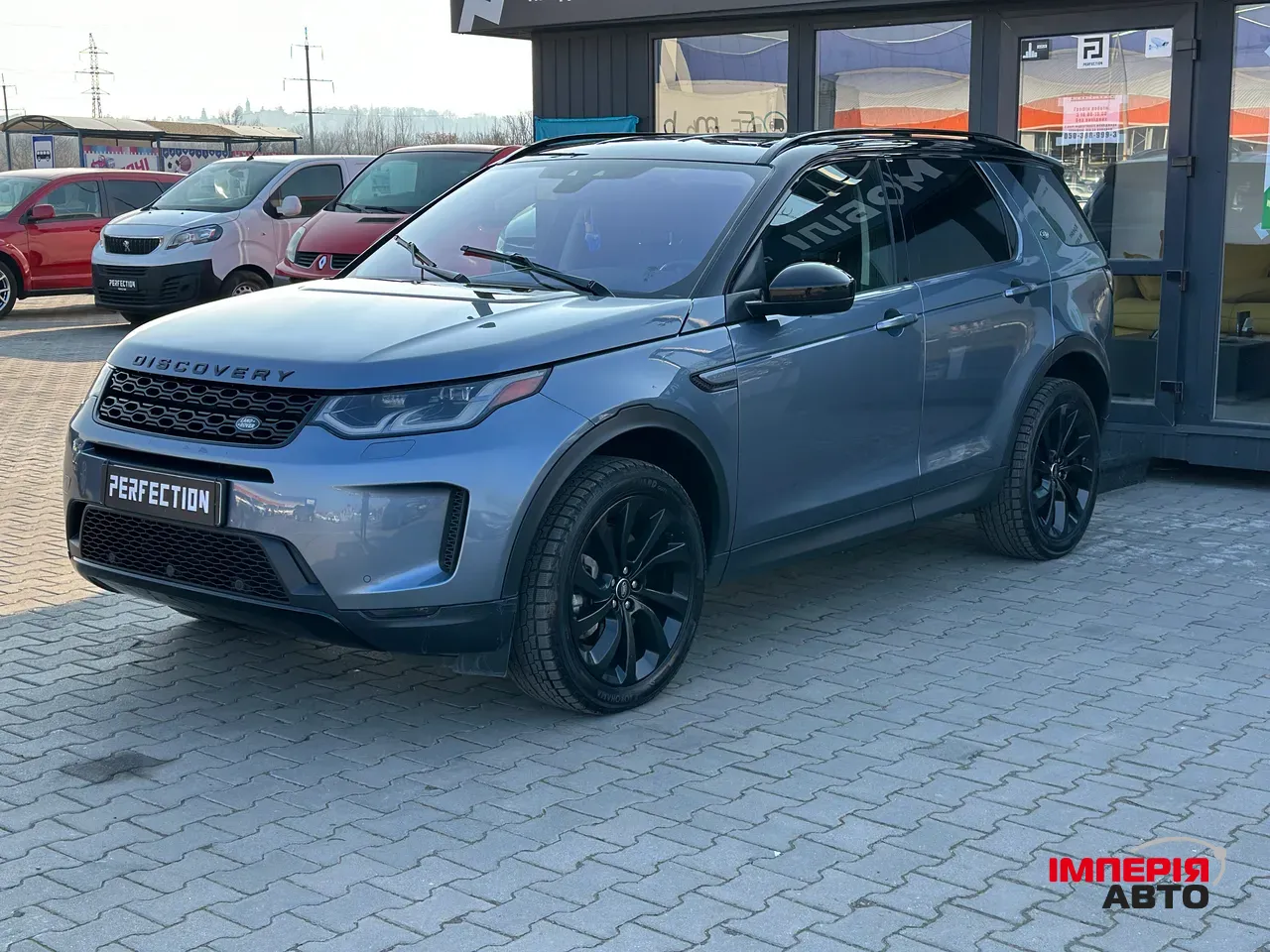 Land Rover Discovery Sport - фото 3