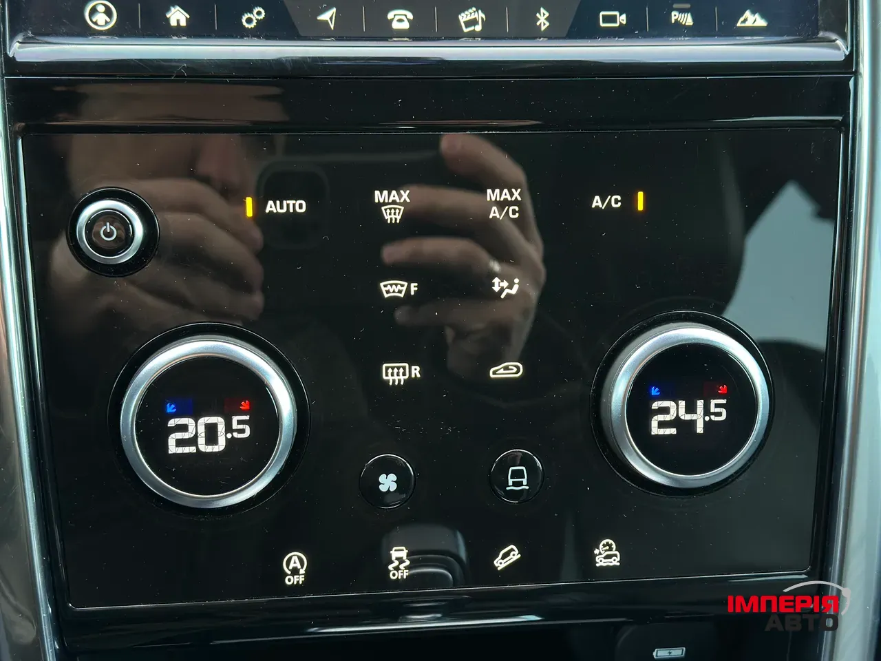 Land Rover Discovery Sport - фото 41