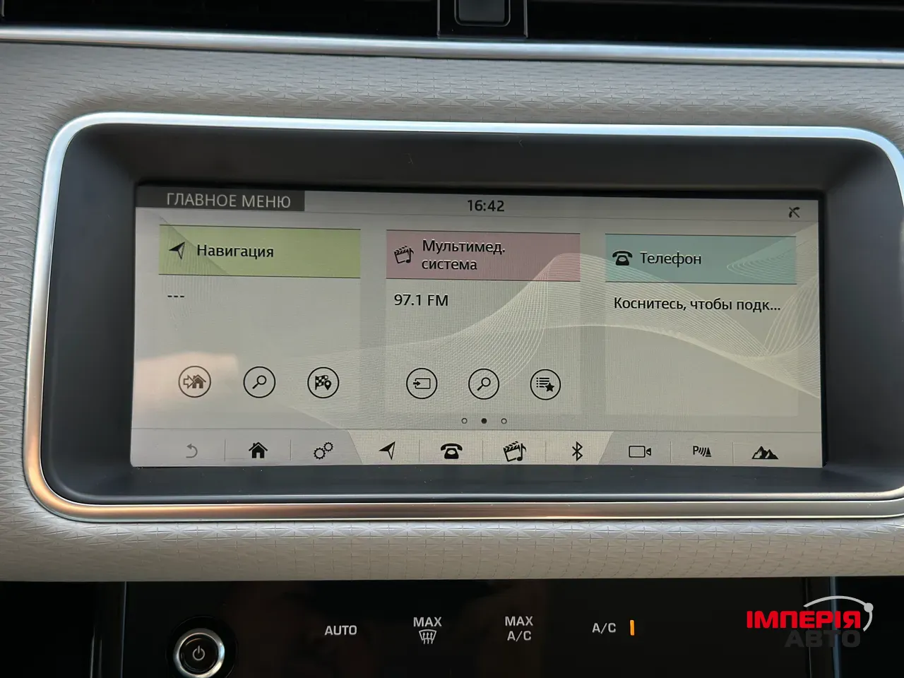 Land Rover Range Rover Evoque - фото 42