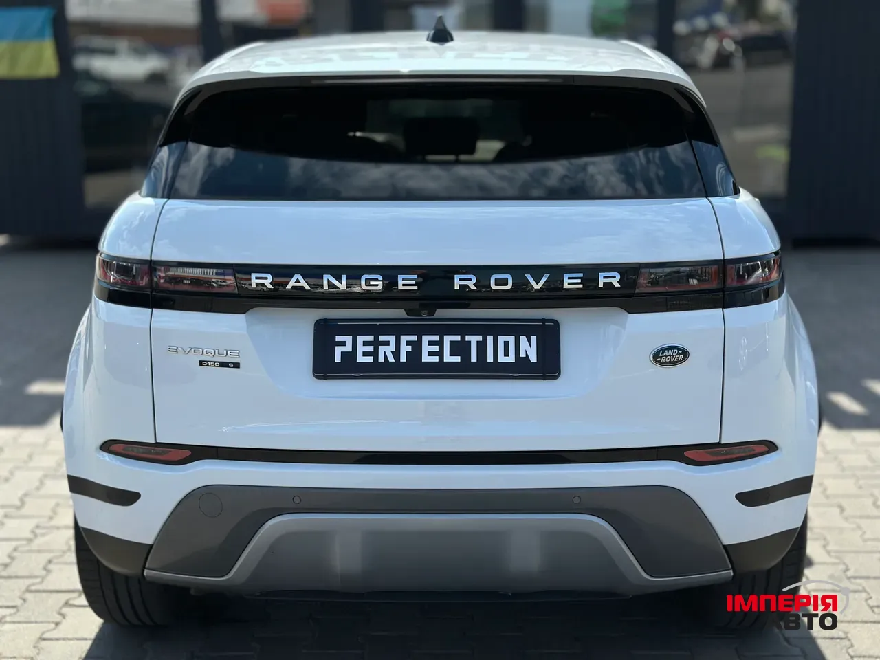 Land Rover Range Rover Evoque - фото 17